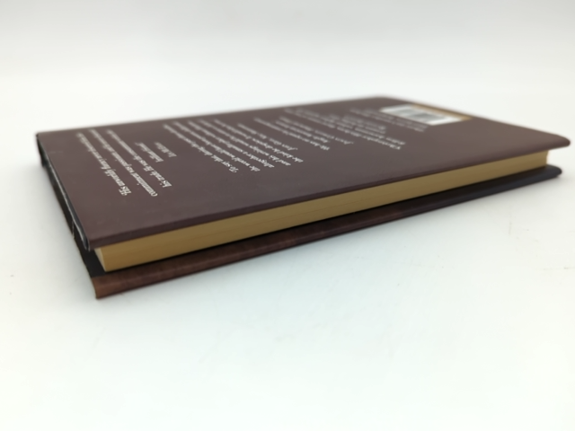 Mortality by Christopher Hitchens (Hardcover, 2012) 1st Edition Memoir by Christopher Hitchens