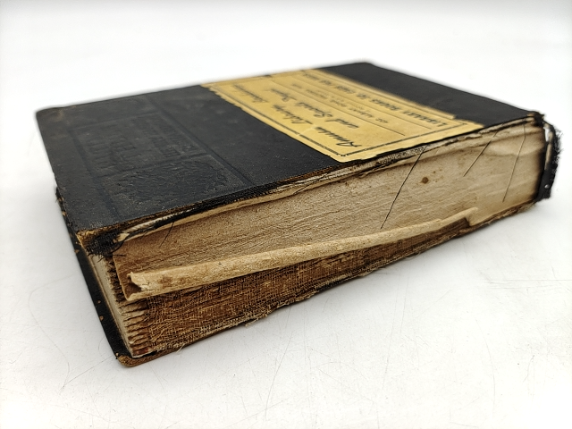Ultima Thule by Henry Handel Richardson (Cloth, 1929) 1st Edition by Henry Handel Richardson