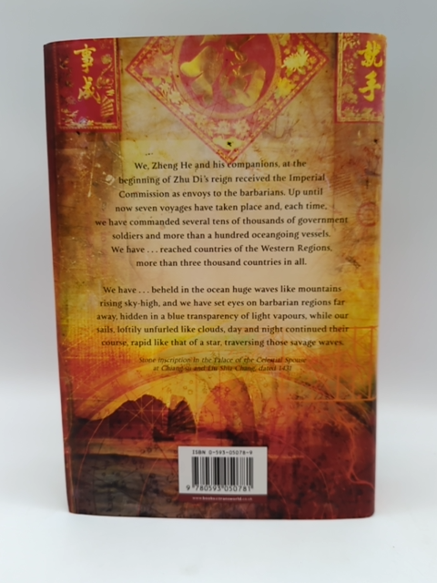 1421 - the Year China Discovered the World by Gavin Menzies (Hardcover, 2002) by Gavin Menzies