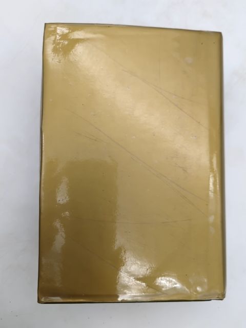 History Of Australian Literature: Pure And Applied, Dorothy Green Revised Signed by Henry Mackenzie Green