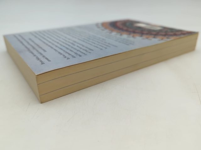 Blood Of The Isles by Bryan Sykes (Paperback, 2006) Genealogy by Bryan Sykes
