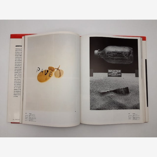 Advertising Photography In Japan by Ad Foundation Japan, Advertising by Ad Foundation Japan — photo 2