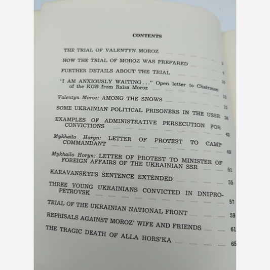 Among The Snows: Protest Writings From Ukraine by Valentyn Moroz, Literature by Valentyn Moroz — photo 2