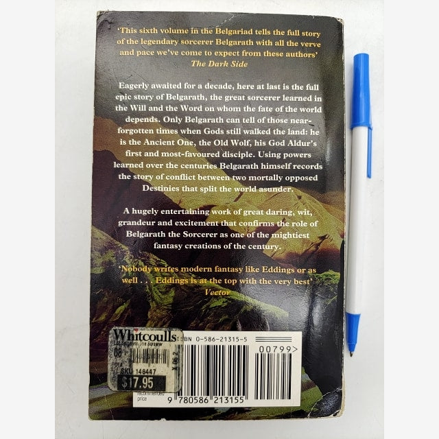 Belgarath The Sorcerer The Prequel To The Belgariad by David & Leigh Eddings by David Eddings, Leigh Eddings — photo 6