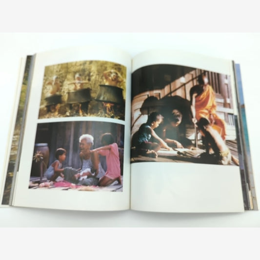 Your World: International Photographic Competition on the Environment 1991-1992, by Unep Staff — photo 2