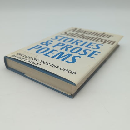 Stories & Prose Poems by Aelxander Solzhenitsyn (Hardcover, 1971) 1st Edition by Aelxander Solzhenitsyn
