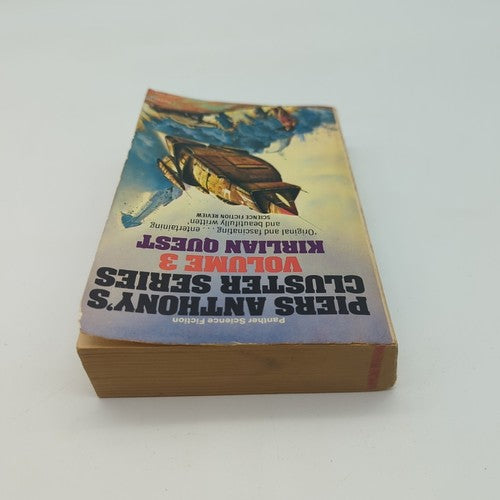 Piers Anthony's Cluster Series Volume 3 Kirlian Quest (Paperback, 1979) Sci-Fi by Piers Anthony