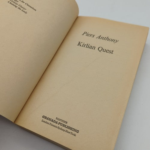 Piers Anthony's Cluster Series Volume 3 Kirlian Quest (Paperback, 1979) Sci-Fi by Piers Anthony