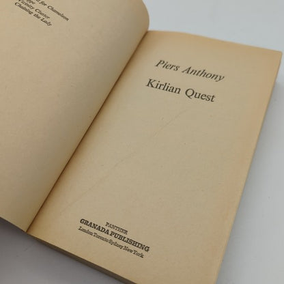 Piers Anthony's Cluster Series Volume 3 Kirlian Quest (Paperback, 1979) Sci-Fi by Piers Anthony