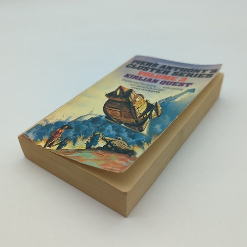 Piers Anthony's Cluster Series Volume 3 Kirlian Quest (Paperback, 1979) Sci-Fi by Piers Anthony
