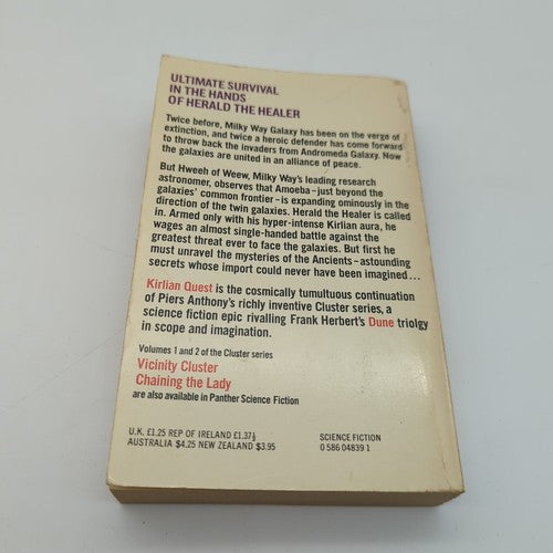 Piers Anthony's Cluster Series Volume 3 Kirlian Quest (Paperback, 1979) Sci-Fi by Piers Anthony