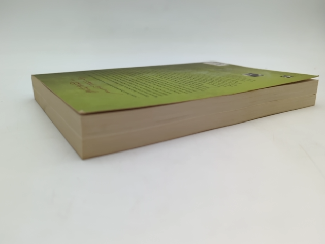 Pushing Time Away My Grandfather And The Tragedy Of Jewish Vienna, Peter & Barba by Peter Singer