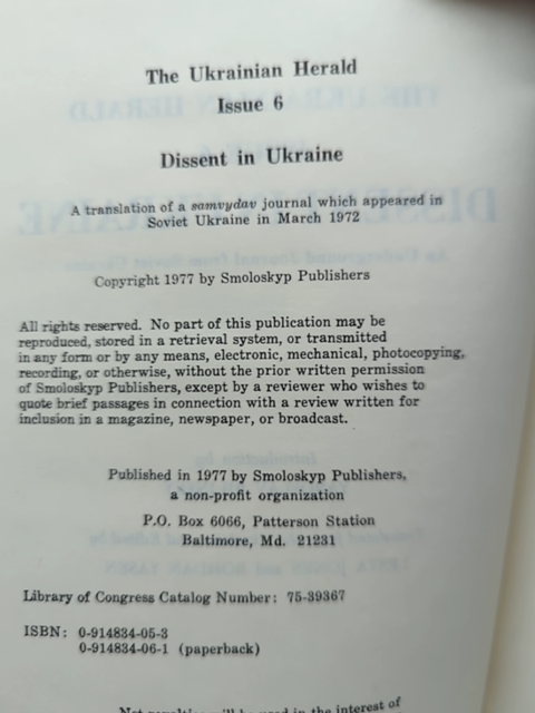 Dissent In Ukraine: An Underground Journal From Soviet... By Yaroslav Bilinsky by Yaroslav Introduction Bilinsky