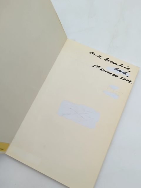 Where To Find Birds In Western Australia by Noela Marr, Birdwatching by Noela Marr