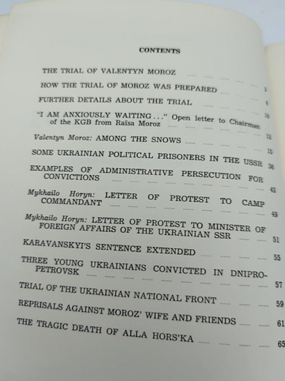 Among The Snows: Protest Writings From Ukraine by Valentyn Moroz, Literature by Valentyn Moroz