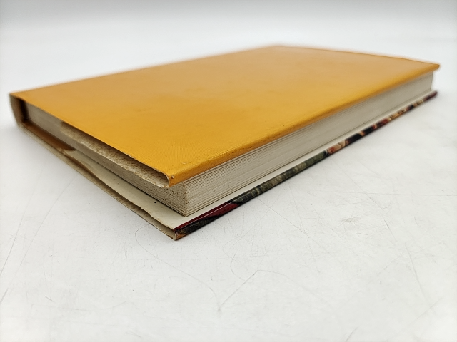 Humour In The Weekly by O'Neil Currey (Hardcover, 1983) 1st Edition Humour by O'Neil Currey