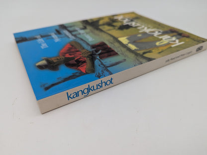 Kangkushot: The Life Of Nyamal Lawman Peter Coppin Pilbara Aboriginal History by Jolly Read, Peter Coppin
