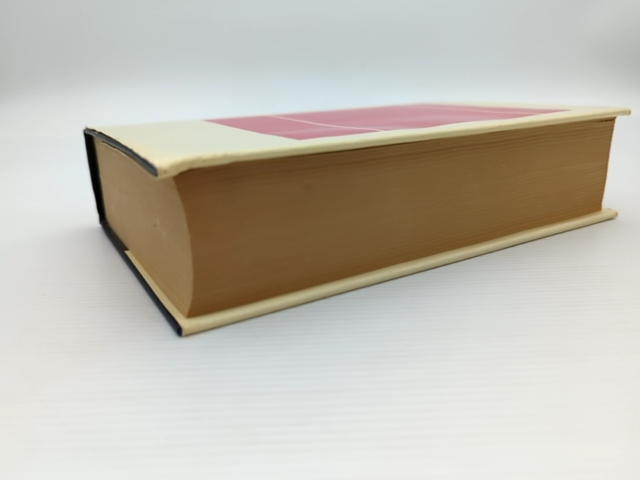 Complete Works Of Oscar Wilde by Oscar Wilde (Hardcover, 1975) Literature by Oscar Wilde