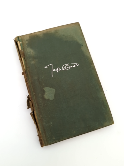 The Conrad Reader by A J Hoppe (Cloth, 1945) Literature & Fiction, Vintage Book by A J Hoppe