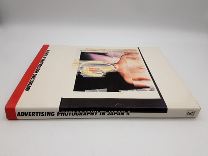 Advertising Photography In Japan by Ad Foundation Japan, Advertising by Ad Foundation Japan