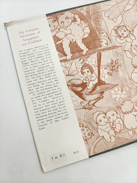 The Complete Adventures Of Snugglepot And Cuddlepie by May Gibbs, 1959 by May Gibbs