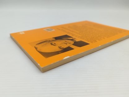 Vedanta For The Western World by Christopher Isherwood, Hinduism by Christopher Isherwood