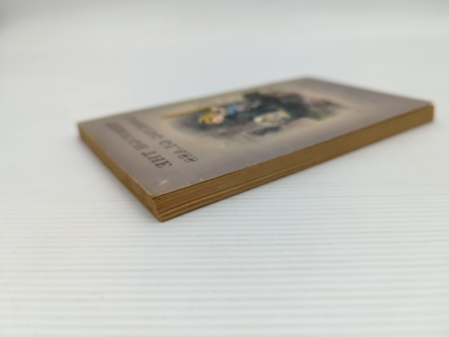 Through The Looking Glass by Lewis Carroll (Paperback, 1948) by Lewis Carroll