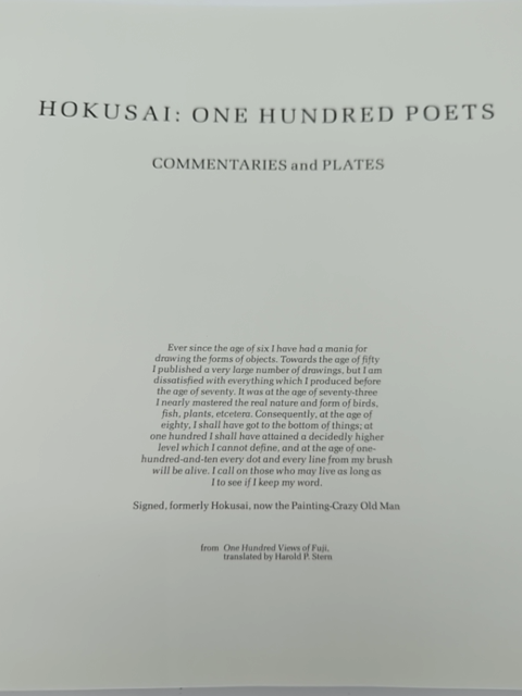 Hokusai: One Hundred Poets by Peter Morse (Hardcover, 2002) Japanese Woodblock by Peter Morse