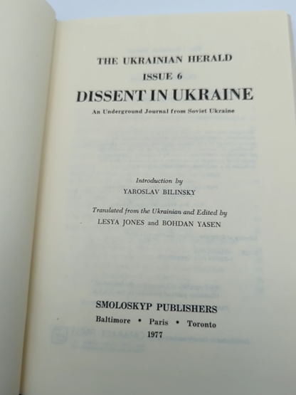 Dissent In Ukraine: An Underground Journal From Soviet... By Yaroslav Bilinsky by Yaroslav Introduction Bilinsky