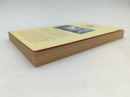 Verdict On Lost Flyer The Story Of Bill Lancaster Chubbie Miller by Ralph Barker by Ralph Barker