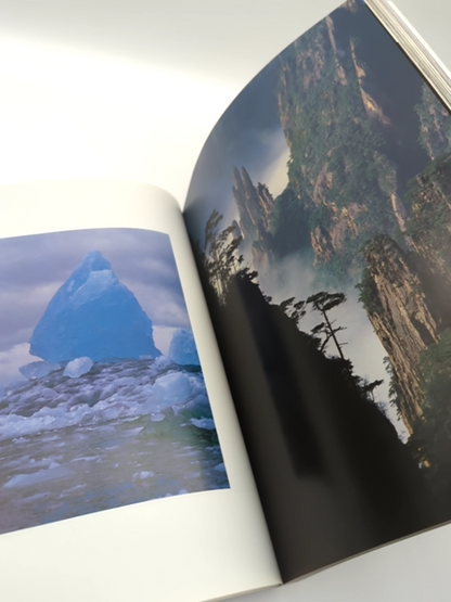 Your World: International Photographic Competition on the Environment 1991-1992, by Unep Staff