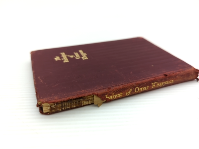 The Rubaiyat Of Omar Khayyam by Edward Fitzgerald (Hardcover, 1944) by Edward Fitzgerald