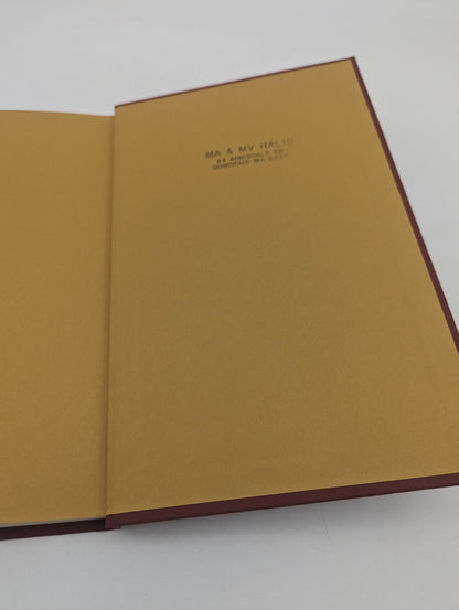 The Brownings by Joanna Richardson Folio Society hardback slipcase biography by Joanna Richardson