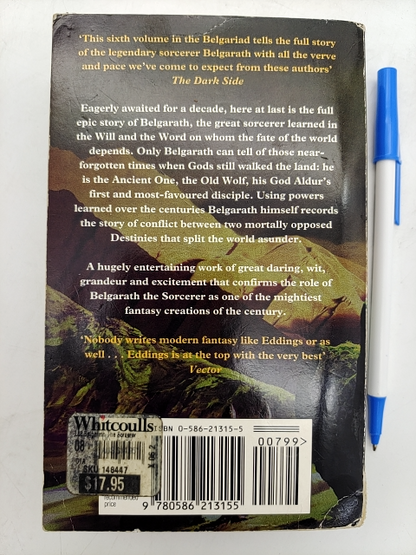 Belgarath The Sorcerer The Prequel To The Belgariad by David & Leigh Eddings by David Eddings, Leigh Eddings