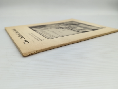 The Craft Of The Book Exhibition And Catalogue by unknown author, Exhibitions by Unknown Author