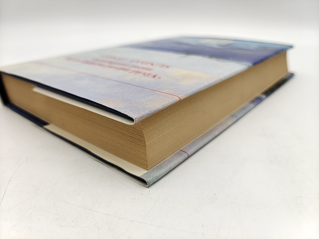 In Dangers Hour by Douglas Reeman (Hardcover, 1988) 1st Edition World War II by Douglas Reeman