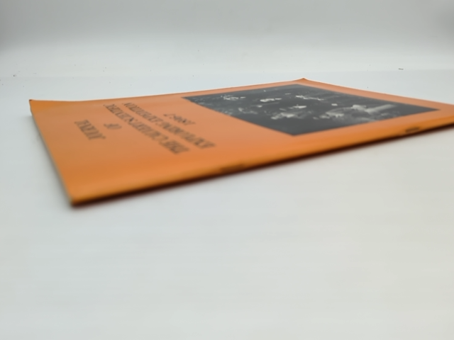 Journal Of The Calvert Scientific Exploring Expedition, 1896-7 Equipped At The R by Hesperian Press