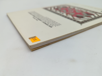 Southwest Indian Designs (international Design Library) by Caren Caraway by Caren Caraway