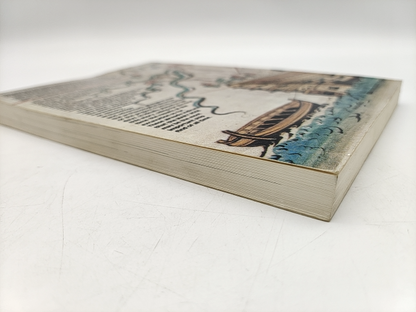 The Mary Rose: The Excavation And Raising Of Henry VIII's Flagship, Margaret Rul by Margaret Rule