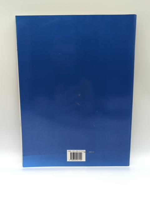 Photography Selected from Graphis Annuals (Paperback, 1994) Coffee Table Book by Not Available