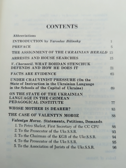 Dissent In Ukraine: An Underground Journal From Soviet... By Yaroslav Bilinsky by Yaroslav Introduction Bilinsky