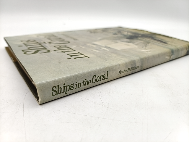 Ships In The Coral by Hector Holthouse (Hardcover, 1976) 1st Edition Ships by Hector Holthouse