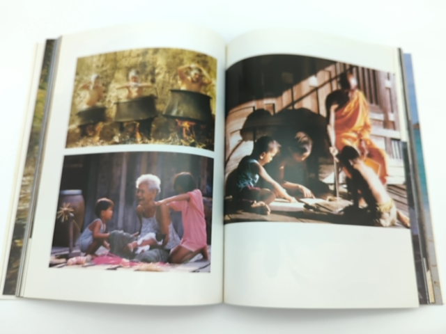 Your World: International Photographic Competition on the Environment 1991-1992, by Unep Staff