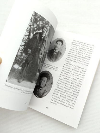 Number Home: Story Of Japanese Pioneers In Australia by Noreen Jones by Noreen Jones