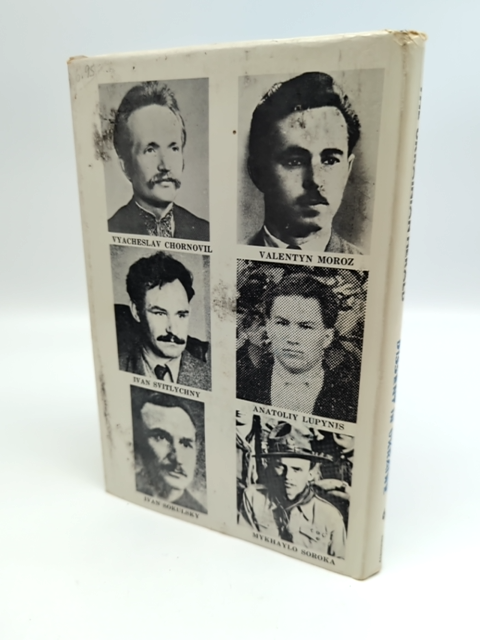 Dissent In Ukraine: An Underground Journal From Soviet... By Yaroslav Bilinsky by Yaroslav Introduction Bilinsky