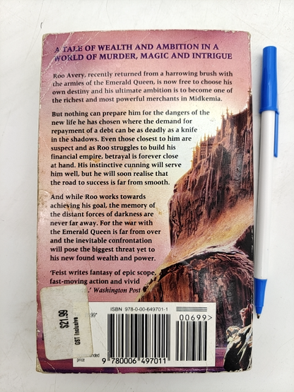Rise Of Merchant Prince, Raymond E Feist & Clive Barker (Paperback 2014) Fantasy by Raymond E Feist