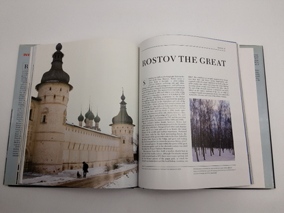 Invitation To Russia by Yuri Ovsianikov (Hardcover, 1989), Large Soviet Book by Yuri Ovsianikov