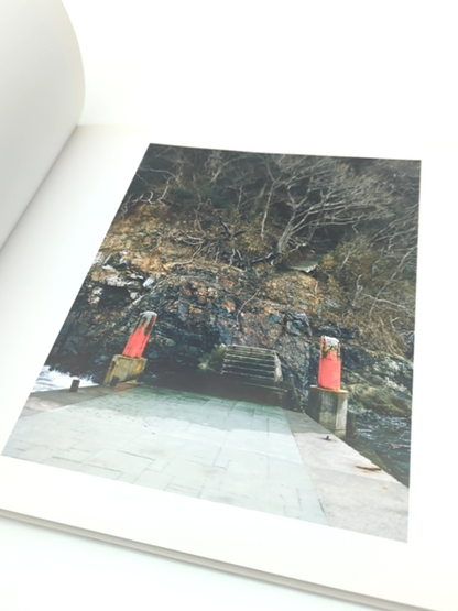 Hans-Christian Schink: Tohoku by Rei Masuda (Hardcover, 2013) Coffee Table Book by Rei Masuda