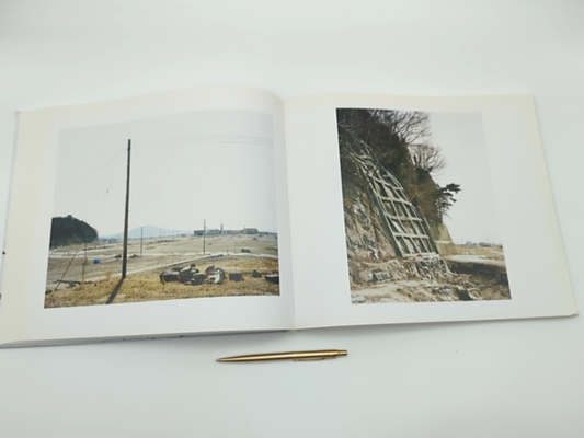Hans-Christian Schink: Tohoku by Rei Masuda (Hardcover, 2013) Coffee Table Book by Rei Masuda