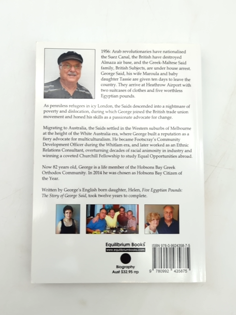 Five Egyptian Pounds by Various (Paperback)Signed by Various